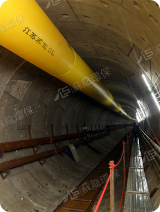 Jiangsu Sulong Eko-Teknolojiler Co., Ltd.