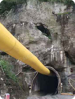 Jiangsu Sulong Eko-Teknolojiler Co., Ltd.