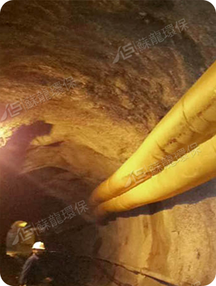 Jiangsu Sulong Eko-Teknolojiler Co., Ltd.