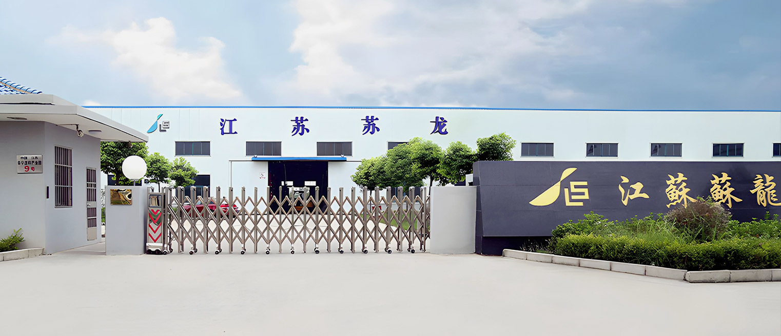 Jiangsu Sulong Eko-Teknolojiler Co., Ltd.