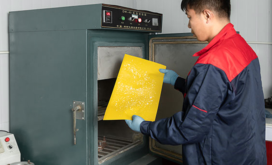 Jiangsu Sulong Eko-Teknolojiler Co., Ltd.